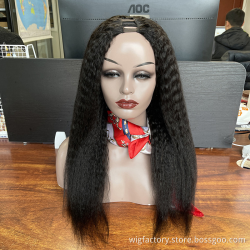 Wholesale machine made cuticle aligned brazilian u part wig human hair, upart human hair wig, kinky straight u part wig